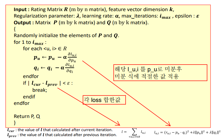 image-20230526114751373